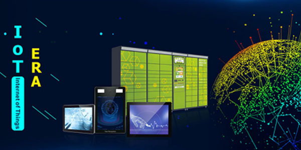 industrial displays