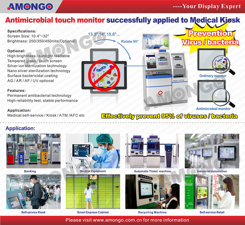 Amongo's Long Acting Antibacterial Industrial LCD Monitors- used- in- Medical Kiosk--systems