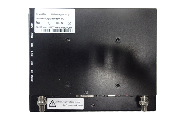 7 Inch IP65 Waterproof Lcd Monitor