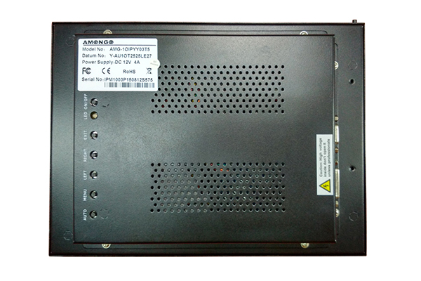 10.4 Inch Wide Temperature Range LCD Monitor
