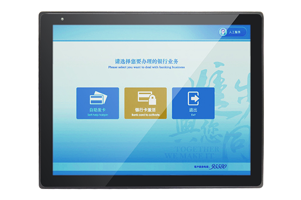 15 Inch Wide Temperature Range LCD Monitor