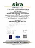 Amongo Passed the annual check of ISOT19001-2016 international quality management system certification 2018.