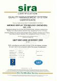 Amongo Passed the annual check of ISO9001 international quality management system certification 2016.