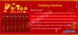 Amongo Chinese New Year's holiday 2015