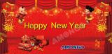 Amongo Chinese New Year holiday notice 2016