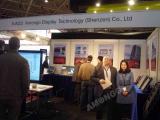 ISE Tradeshow 2013