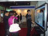 Shenzhen C-TOUCH Exhibition 2012