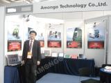 Amongo attended the CEBIT 2008 in Hannover, Germany