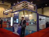 2008 Beijing International Financial Exhibition