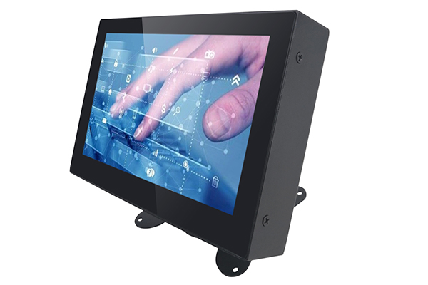 7 inch Rear Mount LCD Monitor