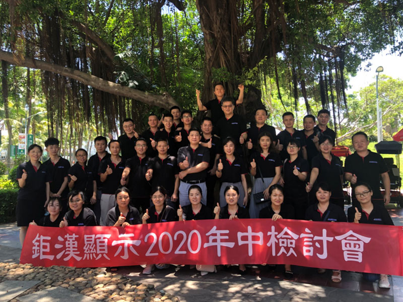 Amongo Mid-Year Review Meeting