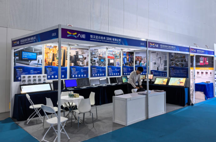Amongo_Shines_At_The_AIE_Zhuhai_Expo_01.jpg