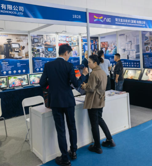Amongo_Shines_At_The_AIE_Zhuhai_Expo_03.jpg