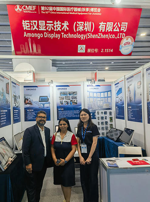 Cmef_Expo_01.jpg