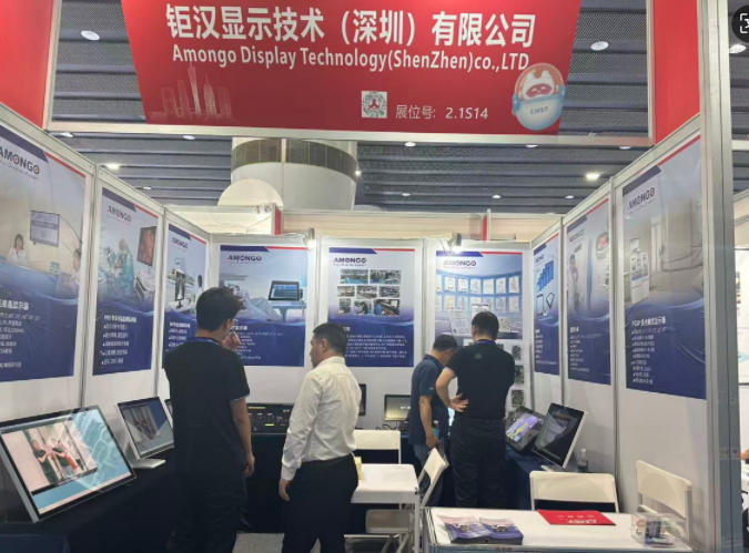 Cmef_Expo_02.jpg